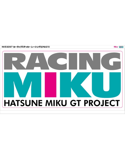 NK53098 カーラップステッカー レーシングミクロゴ M
