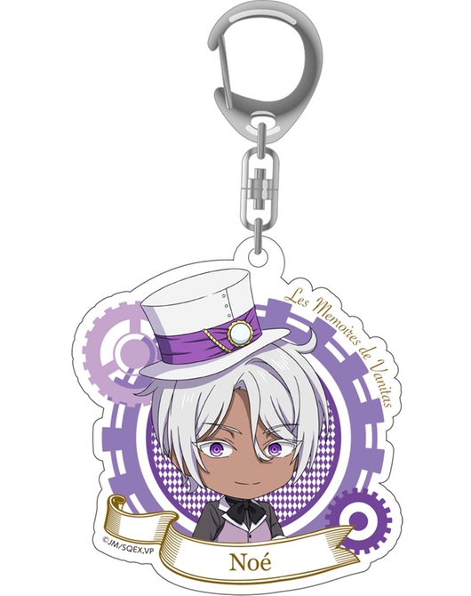 ヴァニタスの手記 ねんどろいどぷらす アクリルキーホルダー ノエ