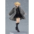 figma Female Body (Yuki) with Black Corset Dress + Fur Coat Outfit