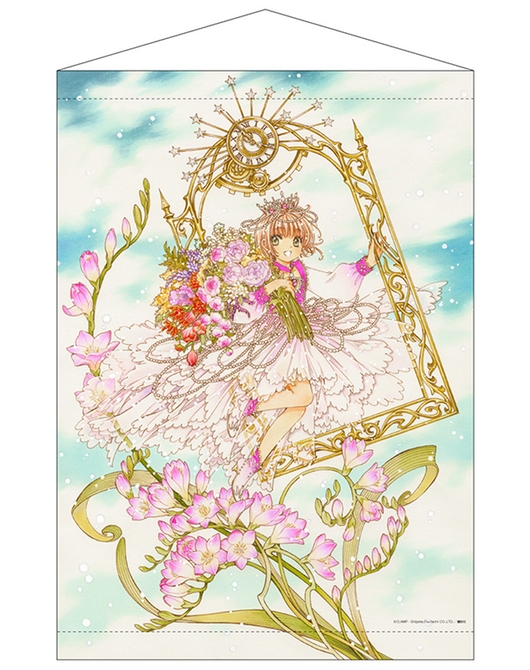 カードキャプターさくら A3タペストリー（再販）