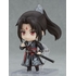 Nendoroid Luo Binghe