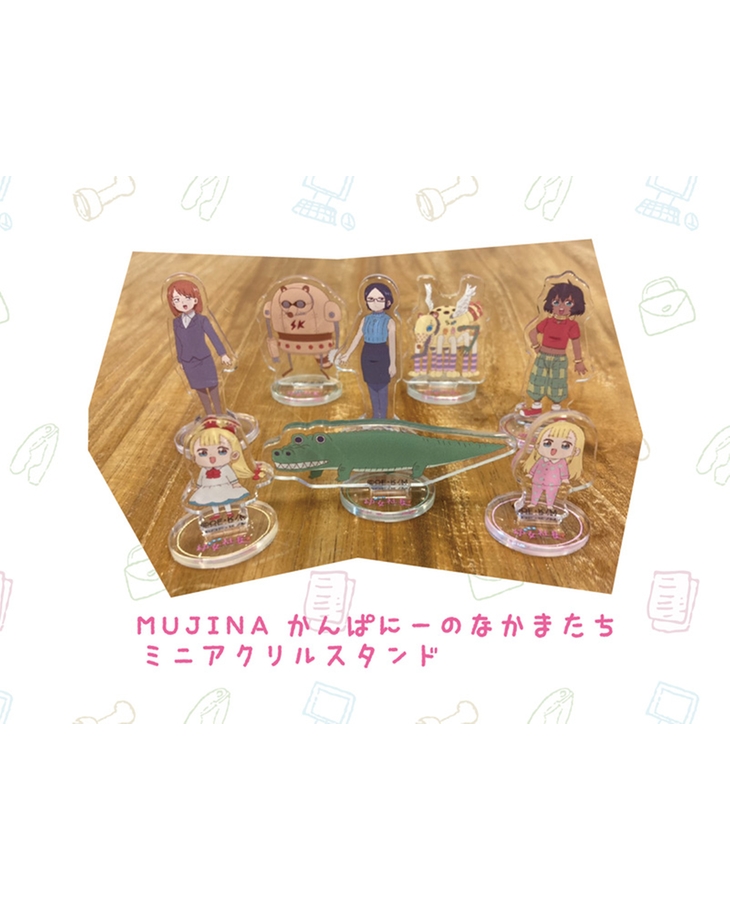 幼女社長 ミニアクリルスタンド たぬザベス2号