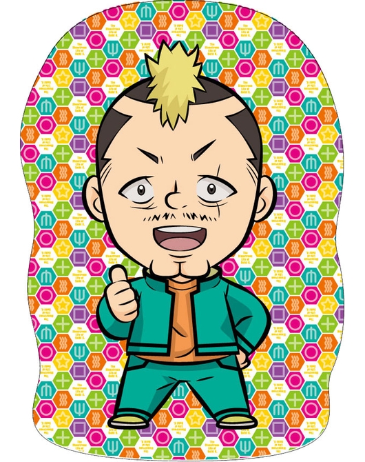 斉木楠雄のΨ難　クッション　燃堂力