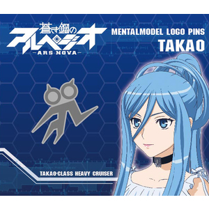 『蒼き鋼のアルペジオ -アルス・ノヴァ-』ピンズ タカオ