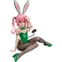 Nana Astar Deviluke: Bunny Ver.