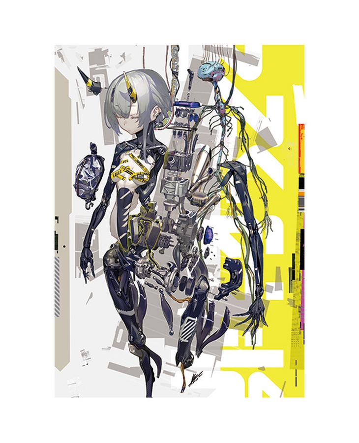 MOTORED CYBORG RUNNER B2 Poster B