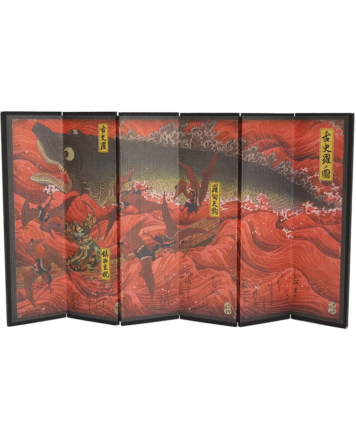 Godzilla Singular Point Gojira Illustration Mini Folding Screen