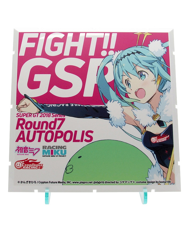Dioramansion 150: Racing Miku Pit 2018 Optional Panel (Rd. 7 AUTOPOLIS) Dioramansion 150: Racing Miku Pit 2018 Optional Panel (Rd. 7 AUTOPOLIS)