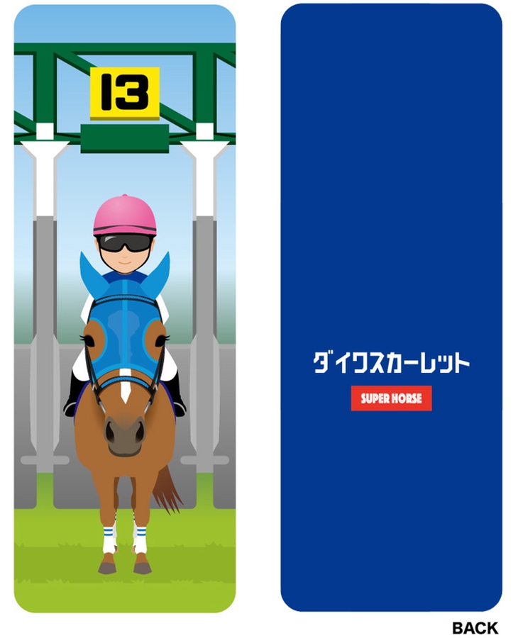 スーパーホース列伝 ダイワスカーレット クッション