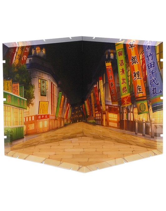 じおらまんしょん150 大正街並み