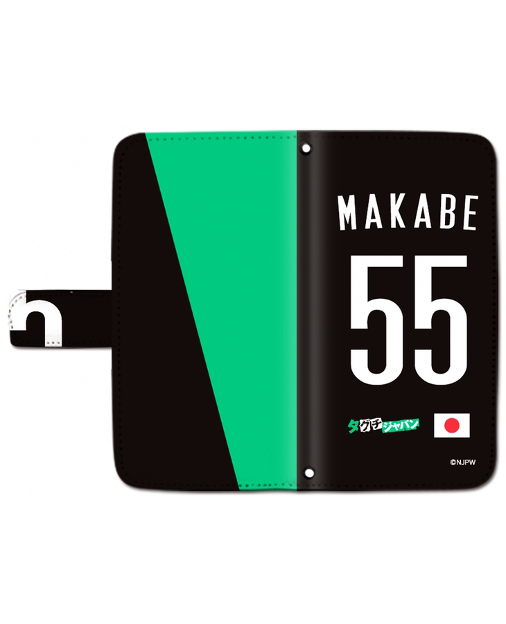 新日本プロレス スマートフォンケース(手帳型スライド式LL)タグチジャパン MAKABE 55 新日本プロレス スマートフォンケース(手帳型スライド式LL)タグチジャパン MAKABE 55