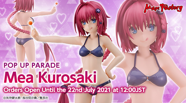 gsc_POP_UP_PARADE_Mea_Kurosaki_en_644x358.jpg gsc_POP_UP_PARADE_Mea_Kurosaki_en_644x358.jpg
