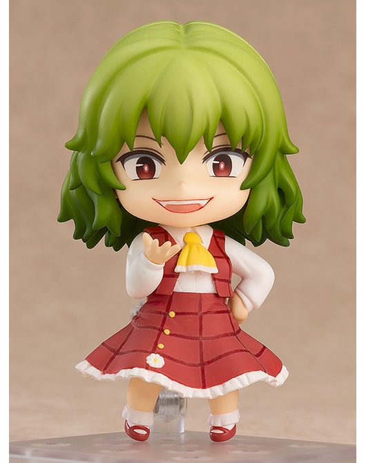yuuka nendoroid