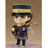 Nendoroid Saichi Sugimoto