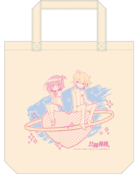 宇宙パトロールルル子 トートバッグ