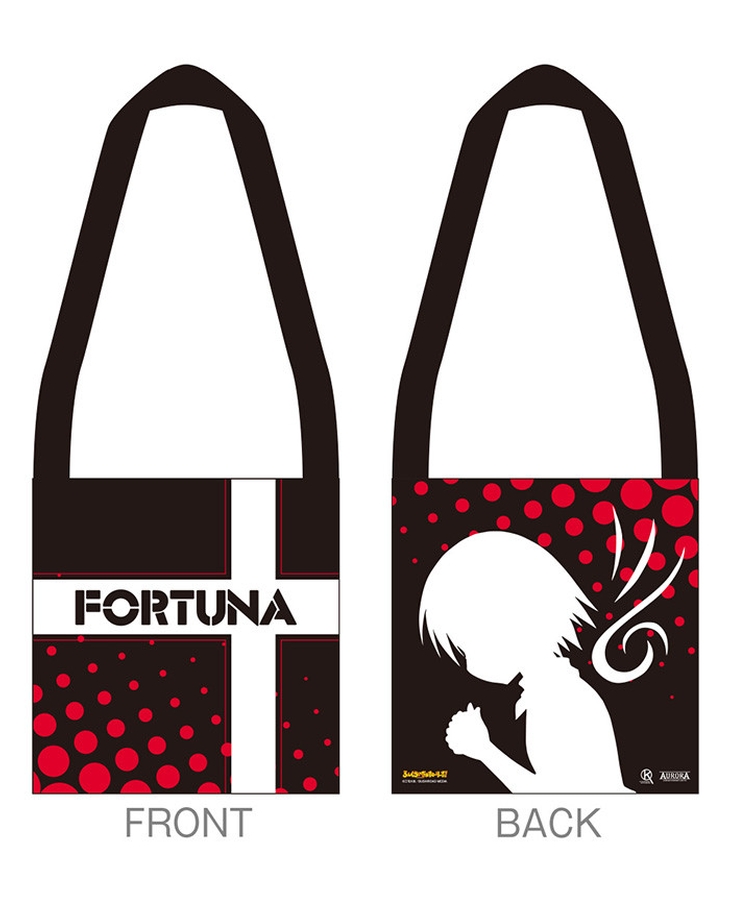 Longrider Stories! Sacoche Bag (FORTUNA Ver.) (Rerelease)