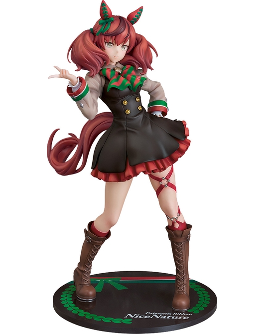 ナイスネイチャ