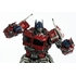 DLX SCALE OPTIMUS PRIME （DLXスケール・オプティマスプライム）（再販）