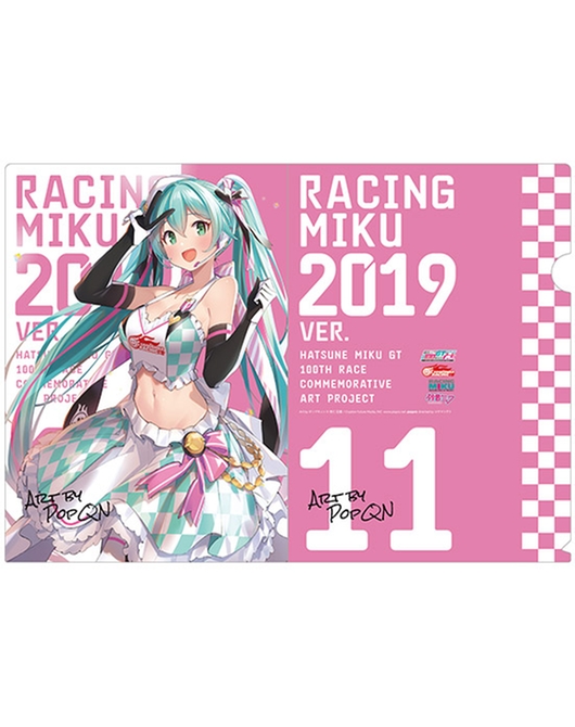Hatsune Miku GT Project 100th Race Commemorative Art Project Art Omnibus Clear File: Racing Miku 2019 Ver. Art by POPQN[Products which include stickers]