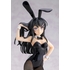 KADOKAWA Collection LIGHT Mai Sakurajima Bunny ver.