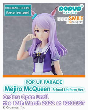 goodsmile shop jp