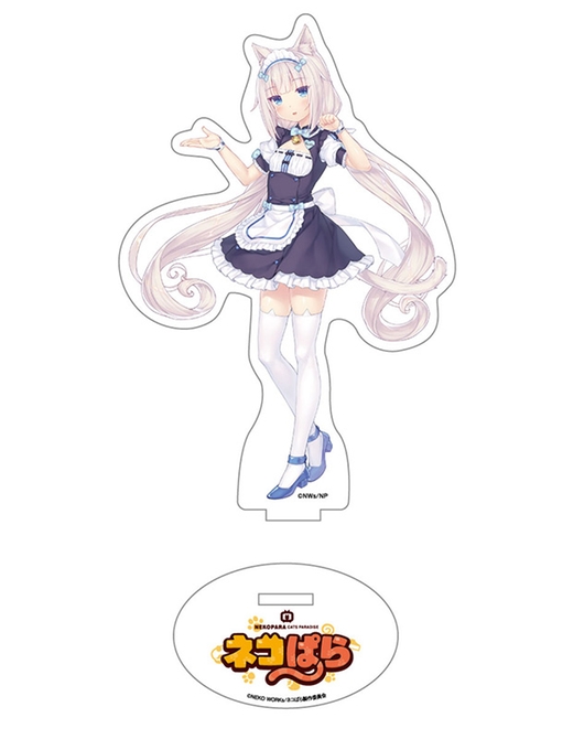 ネコぱら アクリルスタンド バニラ