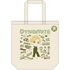 TinyTAN Nendoroid Plus Tote Bag V