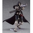 figma Reaper