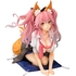 Tamamo no Mae: School Uniform Ver.