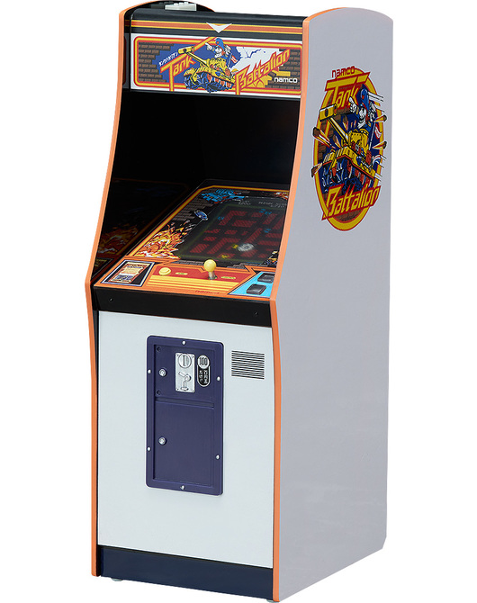 NAMCO Arcade Machine Collection Tank Battalion