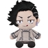 Tokyo Revengers Plushie Hajime Kokonoi