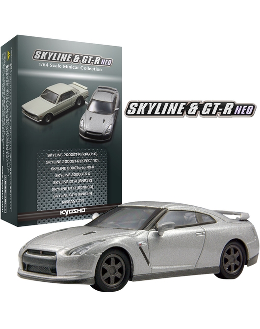 KYOSHO1/64スケール スカイライン＆GT-R NEO