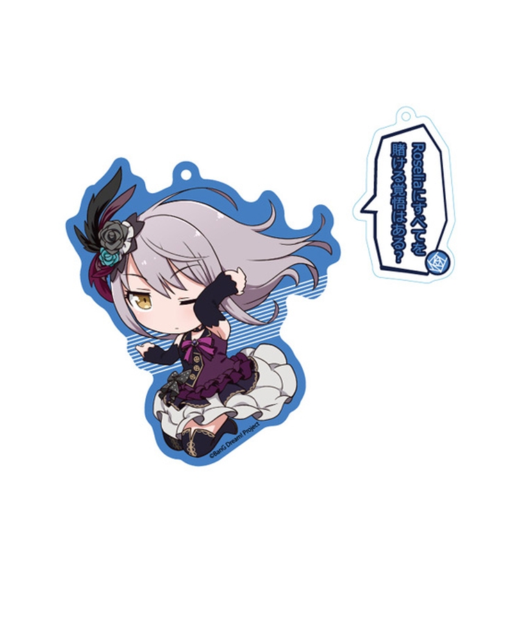 BanG Dream! ガルパ☆ピコ ピコッと！セリフ付きアクリルキーチェーン 湊友希那