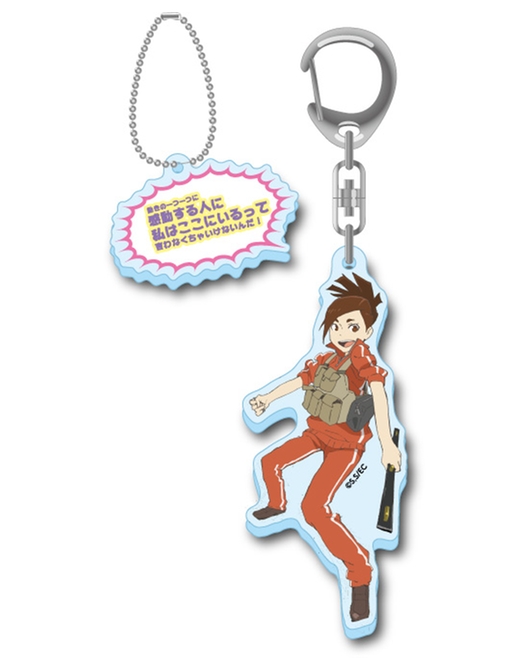 映像研には手を出すな! 名言セリフ付きアクリルキーチェーン ミリタリージャージ 水崎ツバメ
