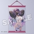 Yuna: Cow Bikini Ver.