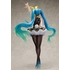 Hatsune Miku: My Dear Bunny Ver. (Rerelease)