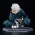 figma 畫眉丸