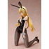 Ais Wallenstein: Bunny Ver.