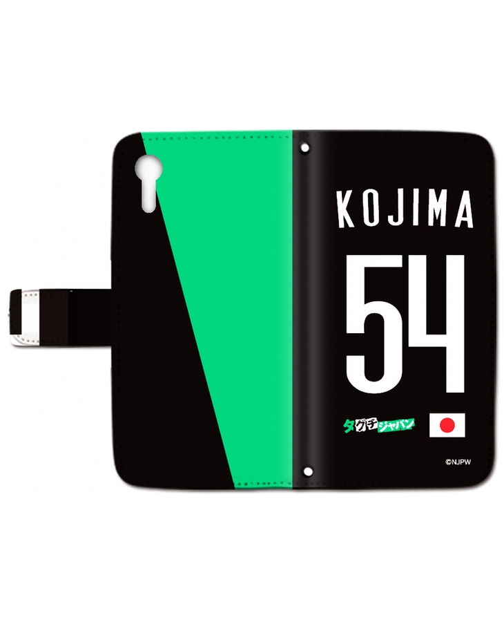 新日本プロレス スマートフォンケース(手帳型)(Xperia XZ/Xperia XZs)タグチジャパン KOJIMA 54 新日本プロレス スマートフォンケース(手帳型)(Xperia XZ/Xperia XZs)タグチジャパン KOJIMA 54