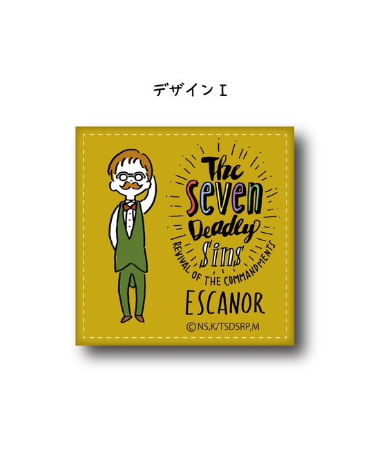 「七つの大罪 戒めの復活」レザーバッジ　PlayP-I