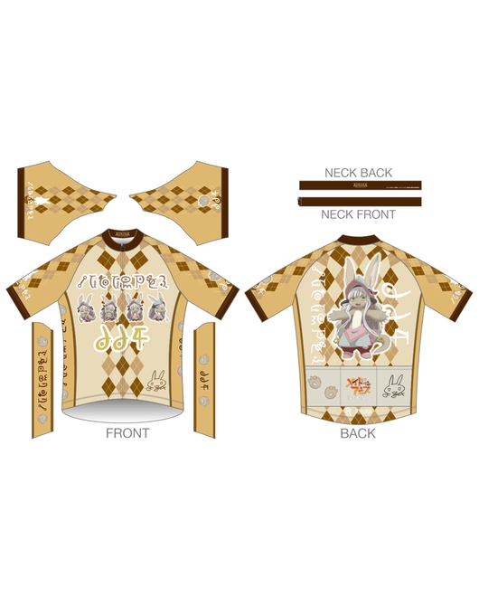 劇場版「メイドインアビス」-深き魂の黎明- サイクルジャージ【ナナチVer.】（再販）