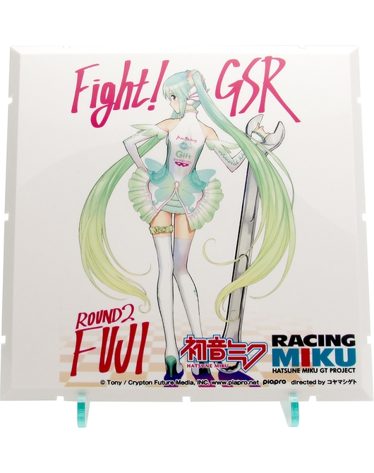 Dioramansion 150: Racing Miku Pit 2017 Optional Panels (Rd.2 FUJI)