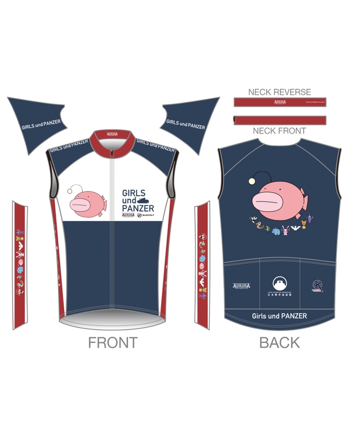 ガールズ＆パンツァー 最終章 サイクルウィンドベスト