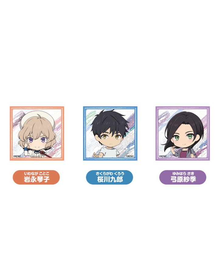 虚構推理 ねんどろいどぷらす スクエア缶バッジセット【Stay homeステッカー対象商品】