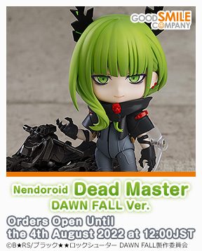 gsc_Nendoroid_Dead_Master_DAWN_FALL_Ver._en_288x358.jpg