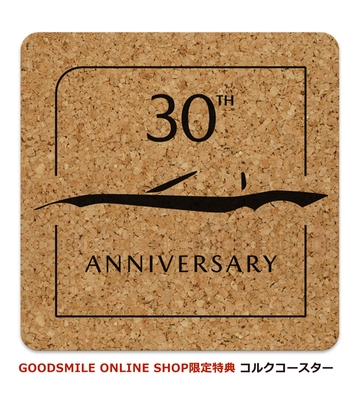 KYOSHO1/64 MAZDAロードスター 30th Anniversary Edition 2台セット