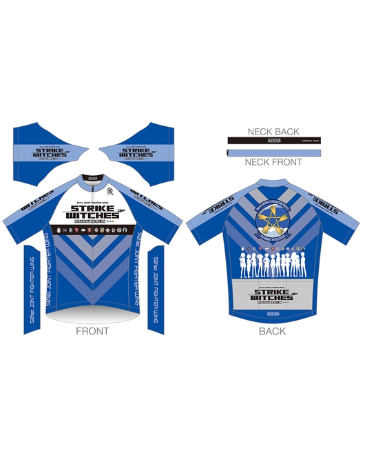 ストライクウィッチーズ ROAD to BERLIN サイクルジャージ