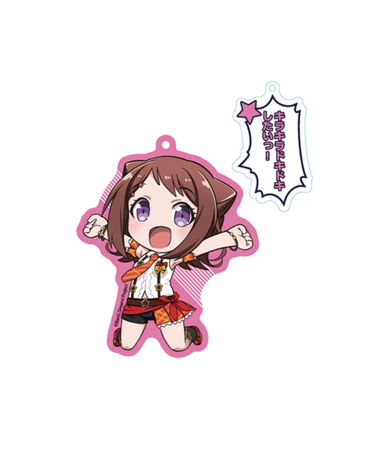 BanG Dream! ガルパ☆ピコ ピコッと！セリフ付きアクリルキーチェーン 戸山香澄