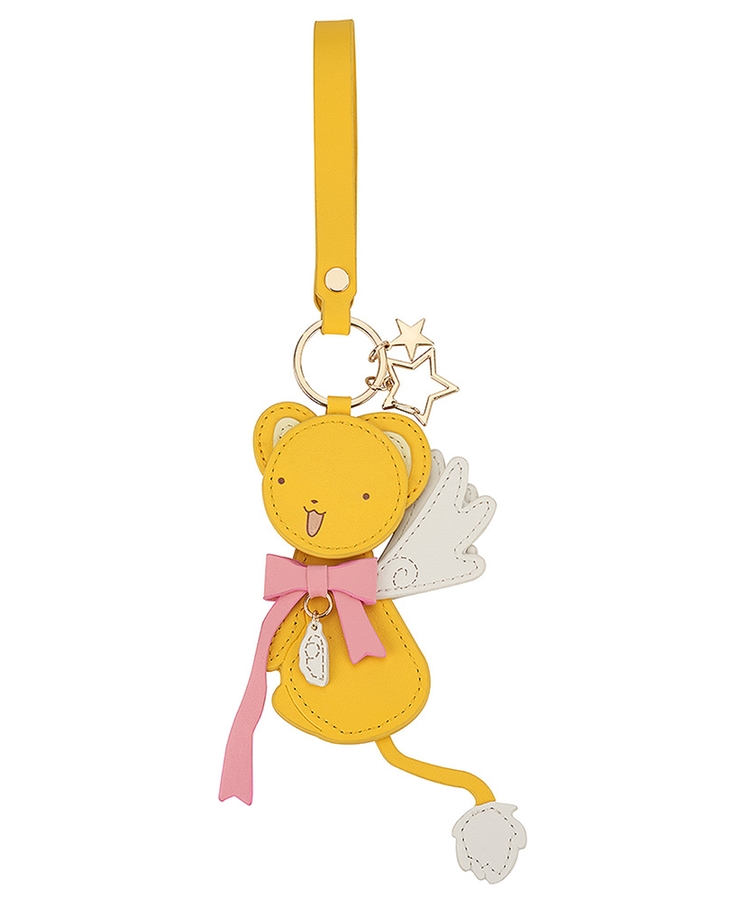 Cardcaptor Sakura: Clear Card Keychain (Kero-chan)