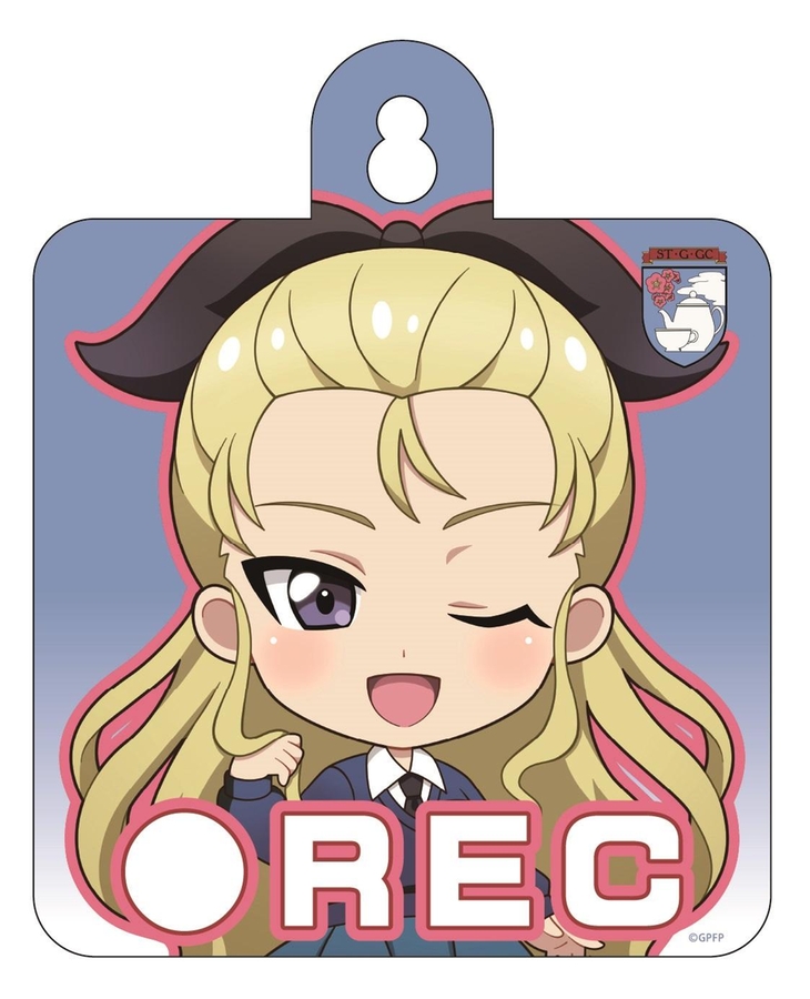 ガールズ＆パンツァー カーサイン アッサム